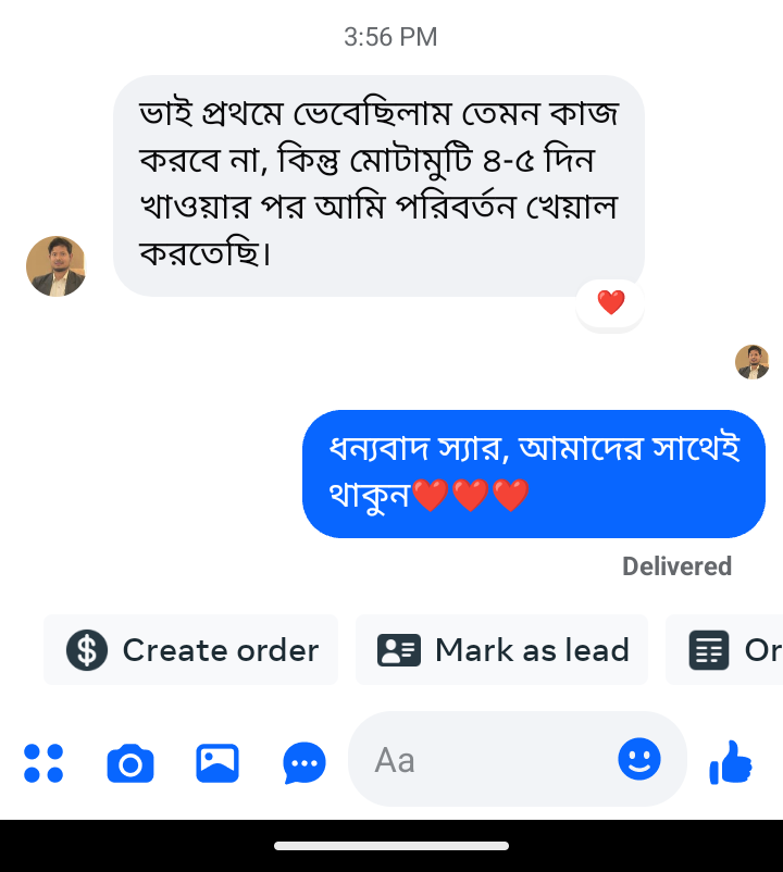 Screenshot_20250827-160732~2