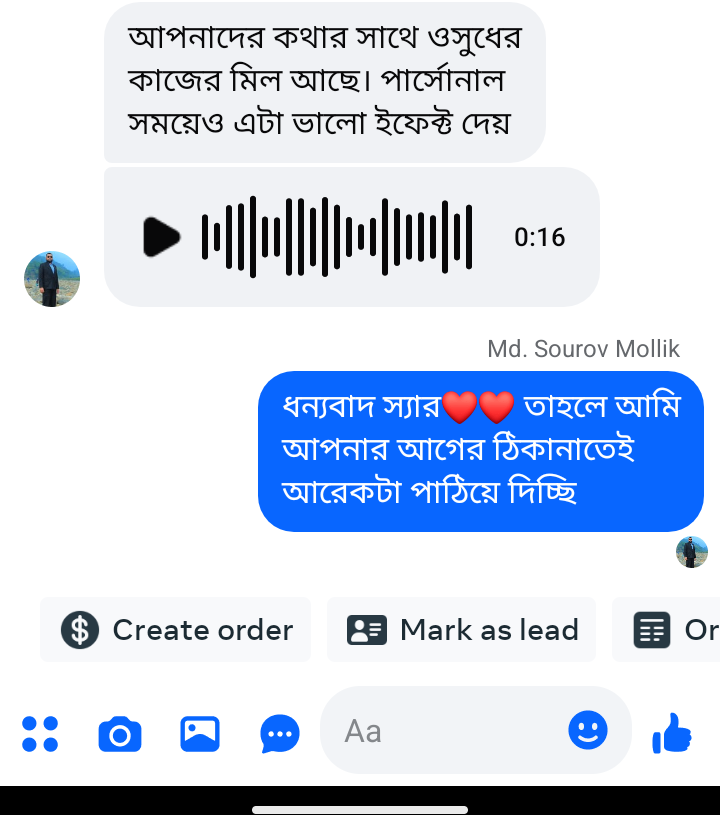 Screenshot_20250828-181348~2